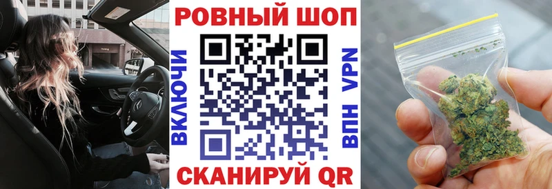 Галлюциногенные грибы Михайловка