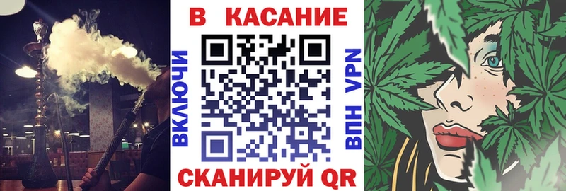 Купить наркотики цена Михайловка A-PVP  Метамфетамин  Марихуана  COCAIN  Мефедрон 
