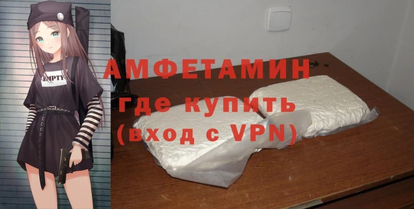 наркотики Магадан