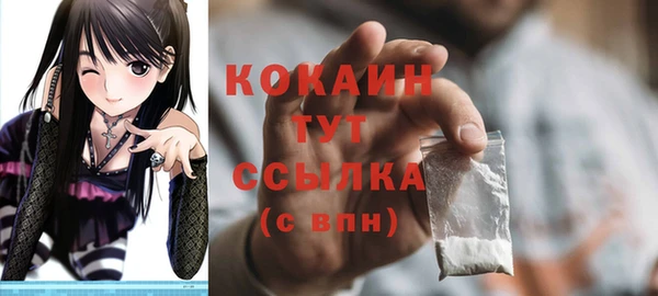 наркотики Магадан