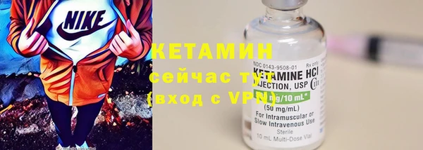 наркотики Магадан