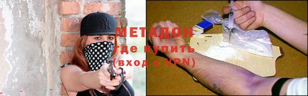 a pvp Магас