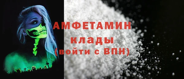 мефедрон Майский