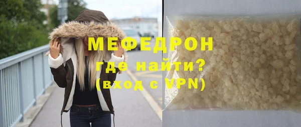 a pvp Магас