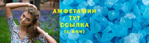 a pvp Магас