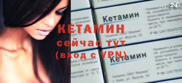 наркотики Магадан