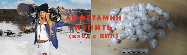 наркотики Магадан