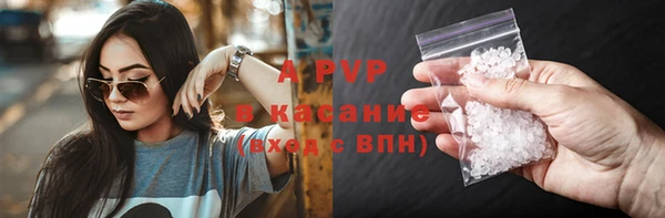 наркотики Магадан
