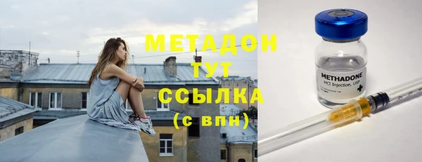 a pvp Магас