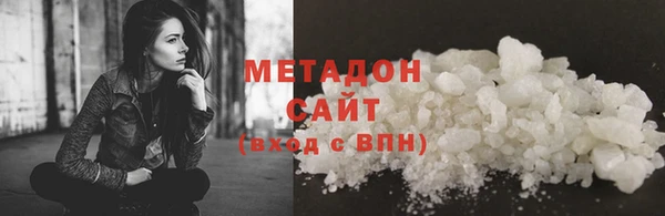 тгк Лихославль
