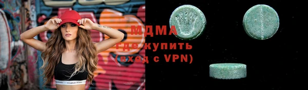 наркотики Магадан