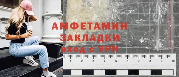 a pvp Магас
