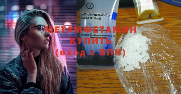 наркотики Магадан