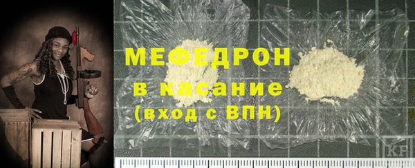a pvp Магас