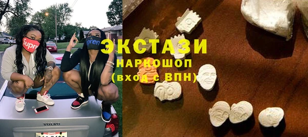 мефедрон Майский