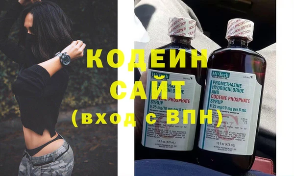 a pvp Магас