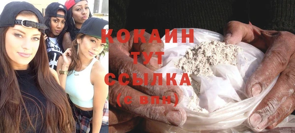 мефедрон Майский