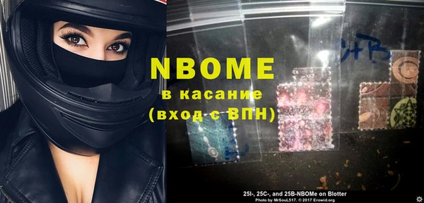 наркотики Магадан