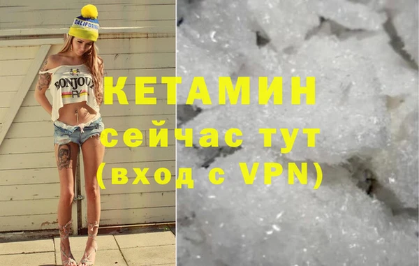 мефедрон Майский