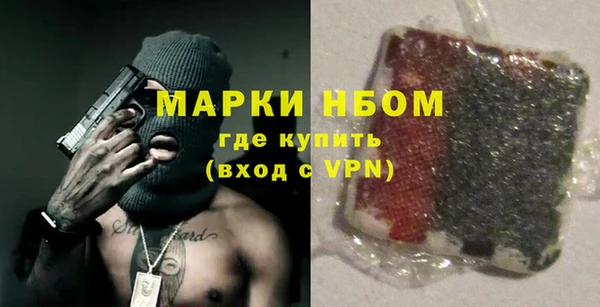 a pvp Магас