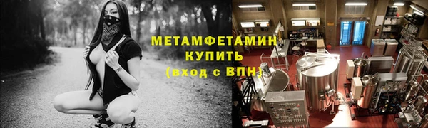 a pvp Магас