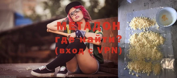 мефедрон Майский