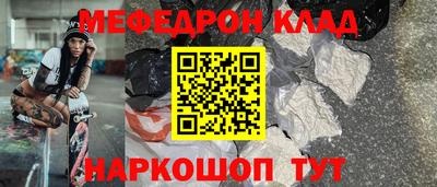 ГАЛЛЮЦИНОГЕННЫЕ ГРИБЫ Кулебаки
