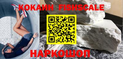 ГАЛЛЮЦИНОГЕННЫЕ ГРИБЫ Кулебаки