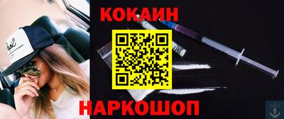 ГАЛЛЮЦИНОГЕННЫЕ ГРИБЫ Кулебаки