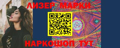 мяу мяу кристалл Краснодар