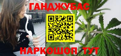 стаф Краснознаменск