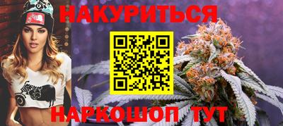 дурь Кумертау