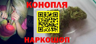 дурь Кумертау