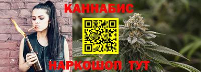 ГАЛЛЮЦИНОГЕННЫЕ ГРИБЫ Кулебаки
