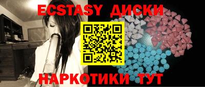 дурь Кумертау