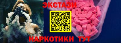 стаф Краснознаменск