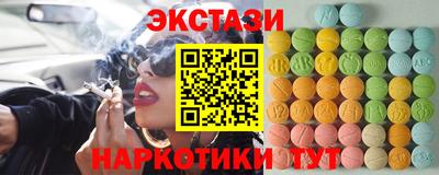 ГАЛЛЮЦИНОГЕННЫЕ ГРИБЫ Кулебаки