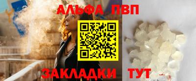 ГАЛЛЮЦИНОГЕННЫЕ ГРИБЫ Кулебаки
