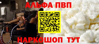 дурь Кумертау