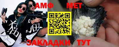 ГАЛЛЮЦИНОГЕННЫЕ ГРИБЫ Кулебаки