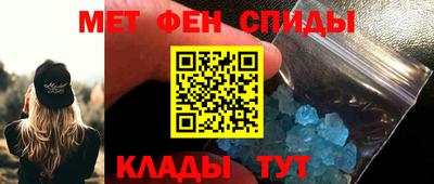 стаф Краснознаменск