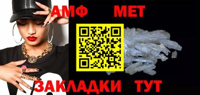дурь Кумертау