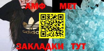 дурь Кумертау