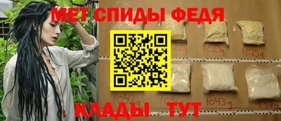 стаф Краснознаменск
