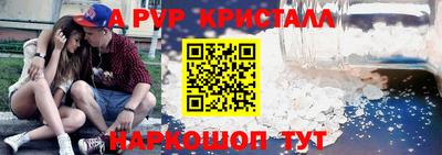 дурь Кумертау