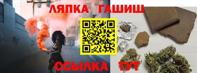 дурь Кумертау