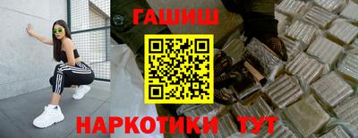 дурь Кумертау