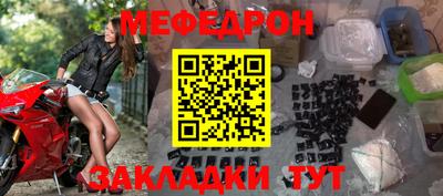 ГАЛЛЮЦИНОГЕННЫЕ ГРИБЫ Кулебаки